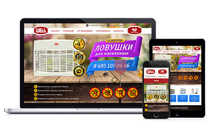 Интернет-магазин «welltrap.ru»